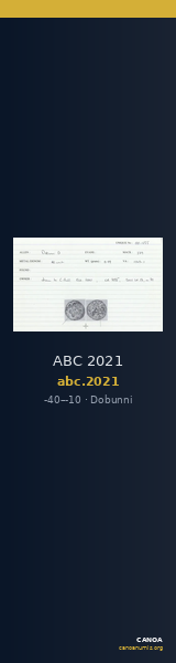 ABC 2021 — CANOA