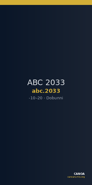 ABC 2033 — CANOA