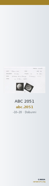 ABC 2051 — CANOA