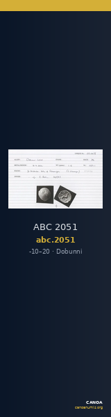 ABC 2051 — CANOA