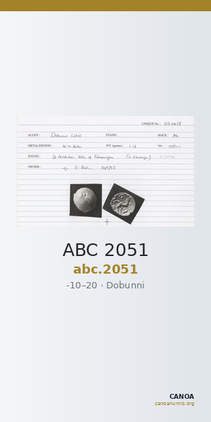ABC 2051 — CANOA