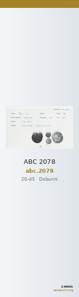 ABC 2078 — CANOA