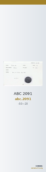 ABC 2091 — CANOA