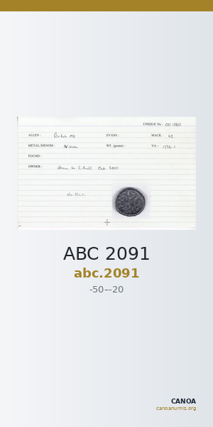 ABC 2091 — CANOA