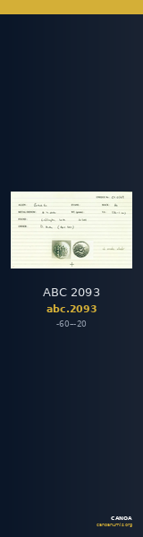 ABC 2093 — CANOA