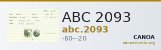 ABC 2093 — CANOA