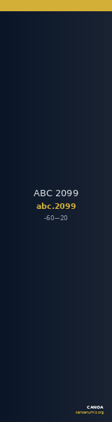 ABC 2099 — CANOA
