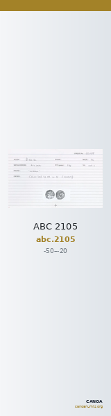 ABC 2105 — CANOA