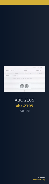 ABC 2105 — CANOA