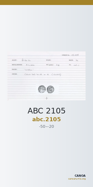 ABC 2105 — CANOA