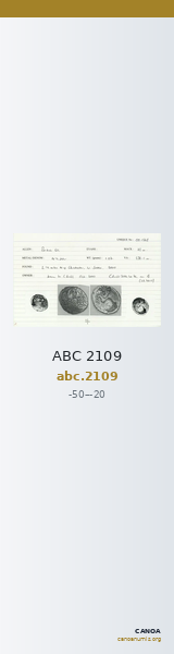 ABC 2109 — CANOA