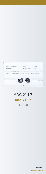 ABC 2117 — CANOA