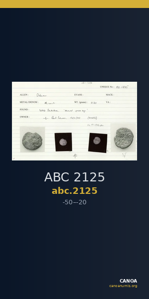 ABC 2125 — CANOA