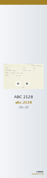 ABC 2128 — CANOA