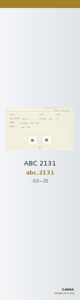 ABC 2131 — CANOA