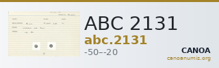 ABC 2131 — CANOA