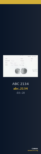 ABC 2134 — CANOA