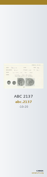 ABC 2137 — CANOA