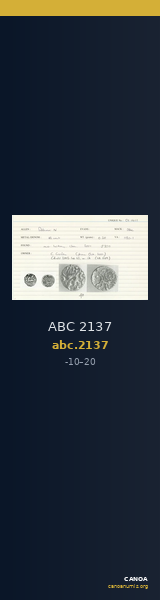 ABC 2137 — CANOA