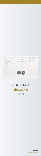 ABC 2140 — CANOA