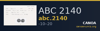 ABC 2140 — CANOA