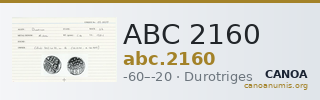 ABC 2160 — CANOA