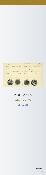 ABC 2225 — CANOA