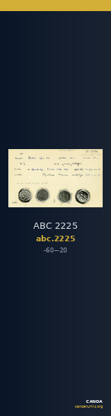 ABC 2225 — CANOA