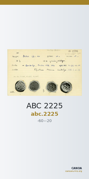ABC 2225 — CANOA