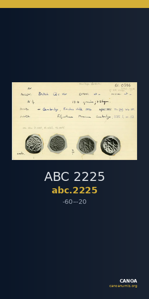 ABC 2225 — CANOA