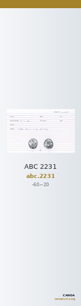 ABC 2231 — CANOA