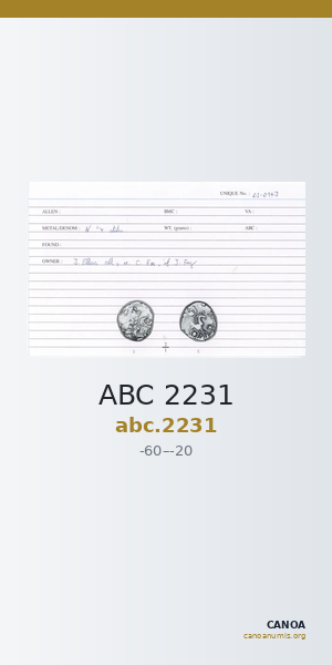 ABC 2231 — CANOA
