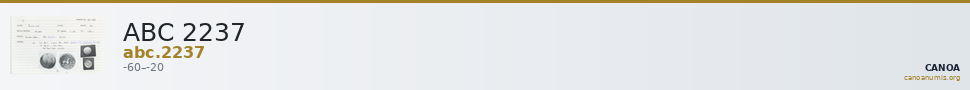 ABC 2237 — CANOA