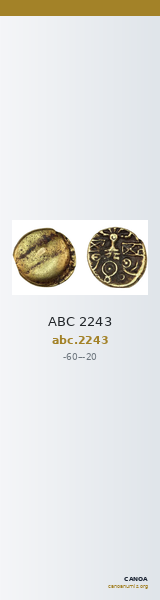 ABC 2243 — CANOA