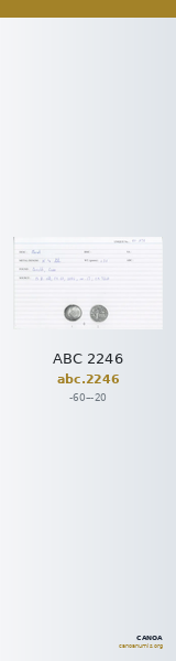 ABC 2246 — CANOA
