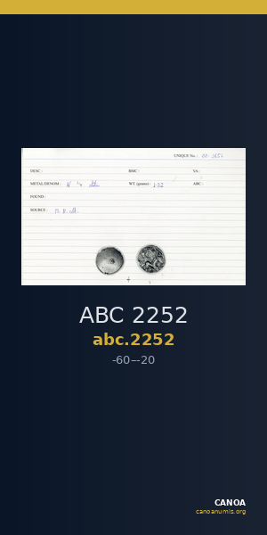 ABC 2252 — CANOA