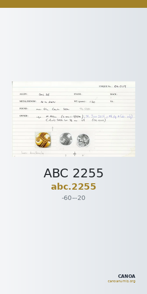 ABC 2255 — CANOA
