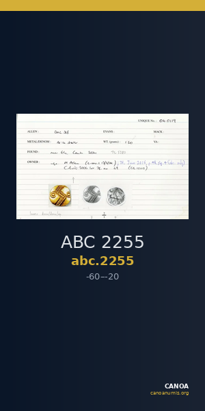 ABC 2255 — CANOA