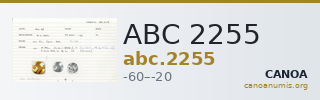 ABC 2255 — CANOA