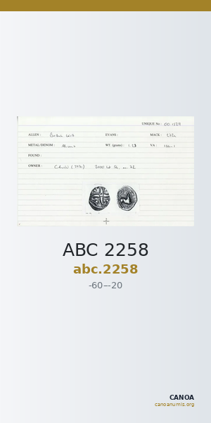ABC 2258 — CANOA