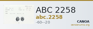 ABC 2258 — CANOA