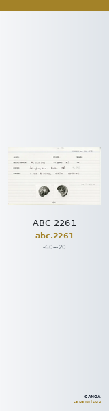 ABC 2261 — CANOA