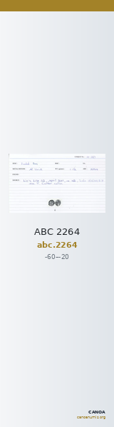 ABC 2264 — CANOA