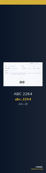 ABC 2264 — CANOA