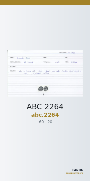 ABC 2264 — CANOA