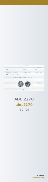 ABC 2270 — CANOA