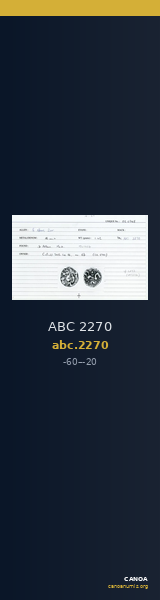 ABC 2270 — CANOA