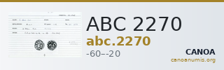 ABC 2270 — CANOA