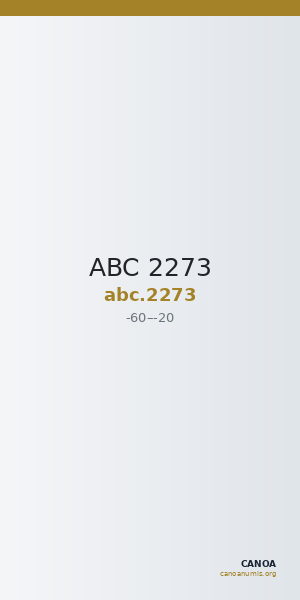 ABC 2273 — CANOA