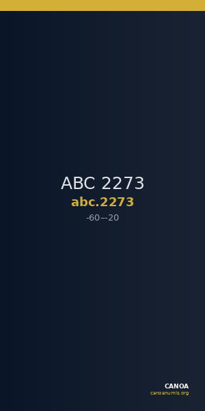 ABC 2273 — CANOA
